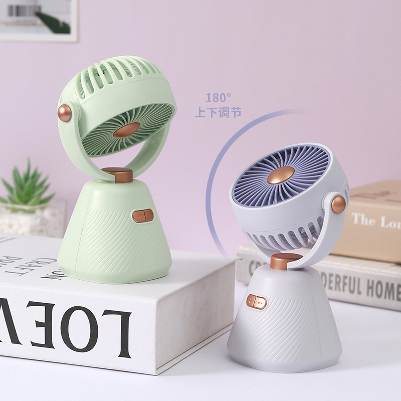 Desktop fan USB rechargeable office desktop fan student dormitory mini small fan